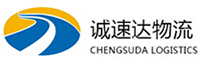 湖州到白城物流公司